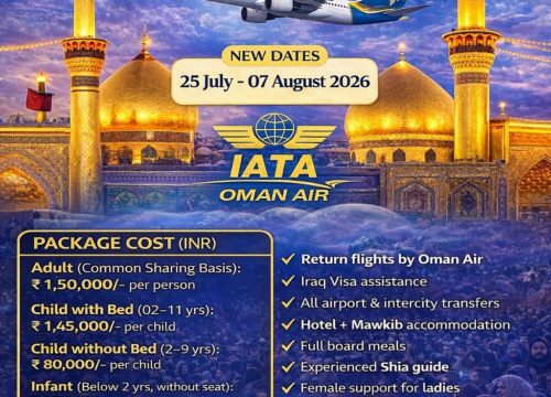 Arbaeen Ziyarat 2026 – Full Itinerary Package Budget (India To Iraq)