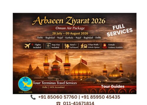 Arbaeen Ziyarat 2026 – Youm-e-Arbaeen Special Day-Wise Journey